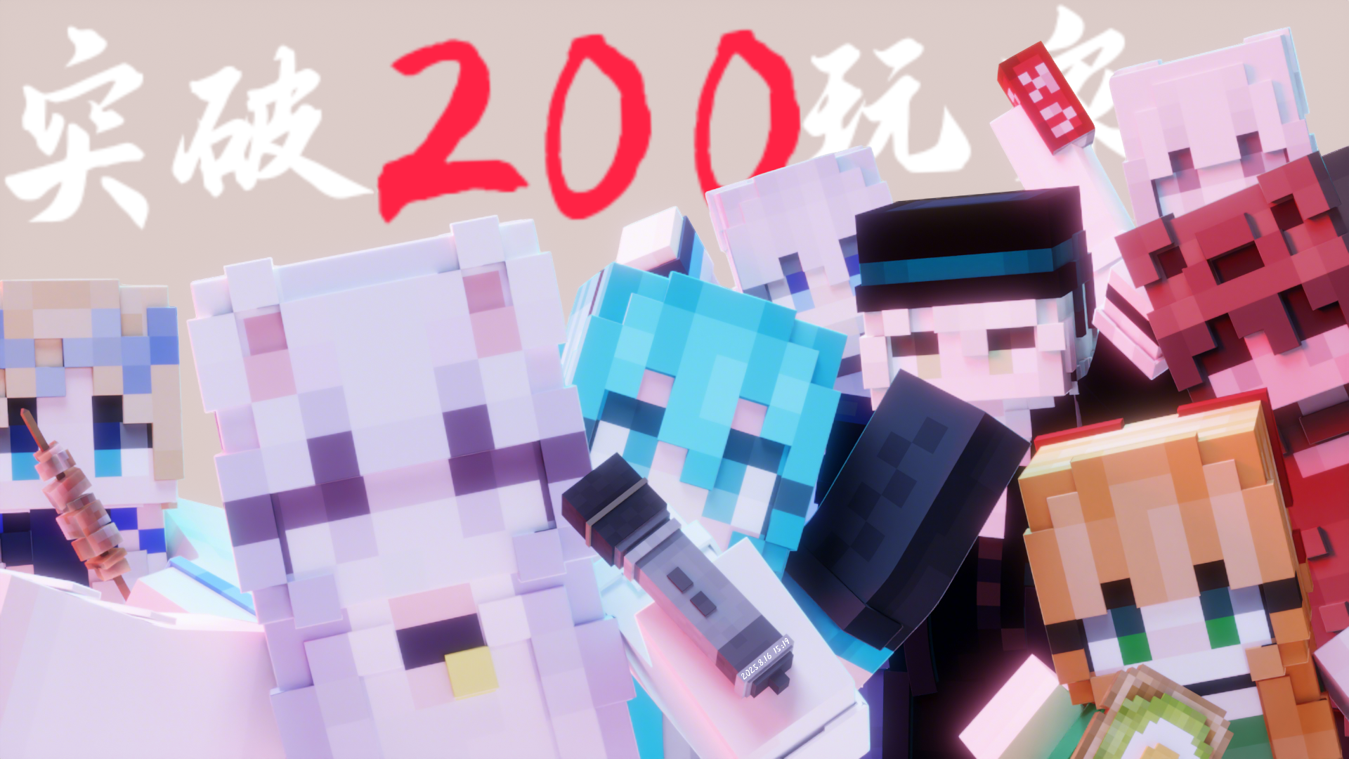 贺图2