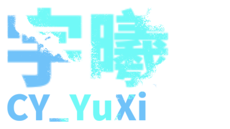 角色名